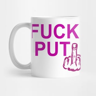 F*ck U Putin Mug